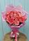 Букет 15 Розовых роз Равель в Любани